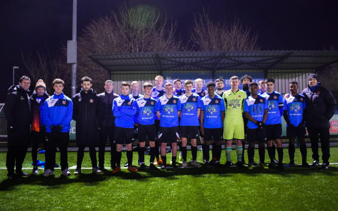 Lichfield City FC Football Academy -NEW PLAYERS OPEN DAY APRIL 17